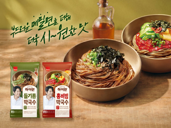 삼립, 하이면 냉면, 막국수, 칼국수까지...여름 면 시장 공략 강화