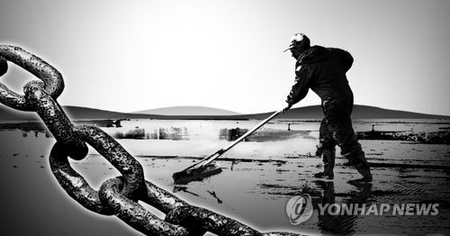 [염전노동 실태] ① 끊이지 않는 착취…전남서 또 노동자 폭행·감금