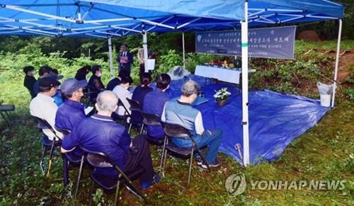 6·25 김포서 민간인 집단희생…유족 70여명에 29억원 배상