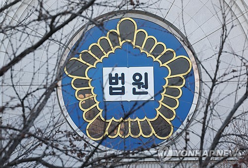 [연합뉴스 자료사진]