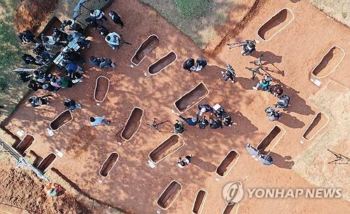 [연합뉴스 자료사진]
