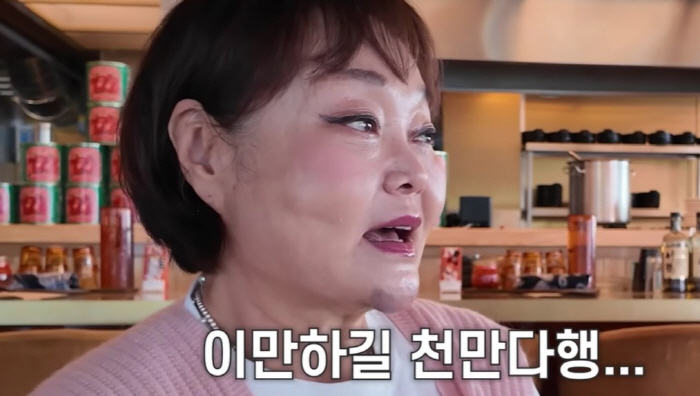 빅마마 이혜정, 얼굴 피멍+손 상처 해명 "예뻐지려고 주사 맞은 것 아냐, 넘어졌다"