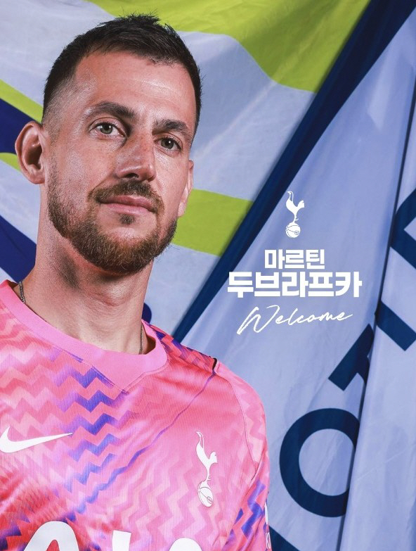 [공식발표]'넘버1 킨스키, 긴장해라' 토트넘, 슬로바키아 국대 수문장 두브라프카 FA 영입..'비카리오→이탈리아 이적 임박'
