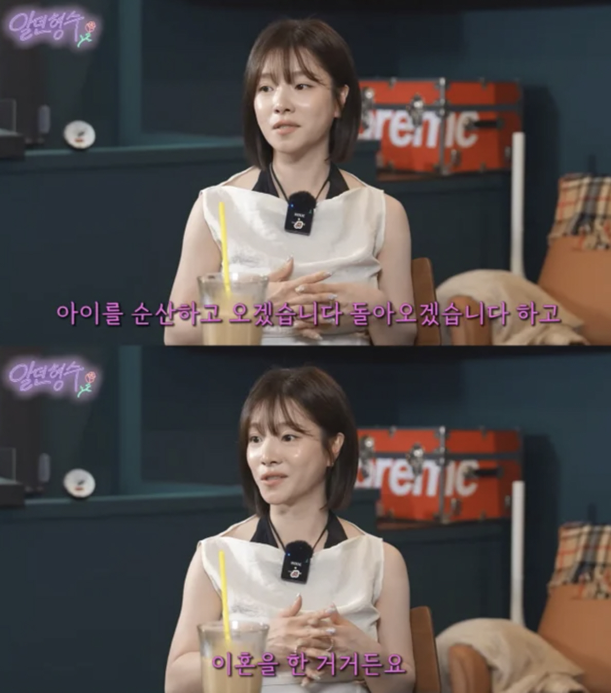 벤, '귀책사유=이욱'이라더니…"이혼 진짜 이유, 임신 중 감당못할 배신감"[SC이슈]