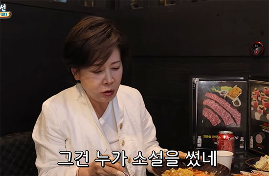 '박정수 암 선고때 ♥정을영이 병수발 자청' 나무위키 설명에 발끈 "소설을 써"