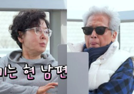 'Park Jeong-su Blasts Namuwiki Description About Jeong Eung-young Caring for Her During Cancer Diagnosis 'They Wrote a Novel''