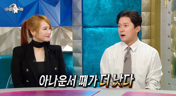 김대호, MBC 퇴사 1년 반..."아나운서 때가 더 낫다" 부정적 반응에도 '후회無'