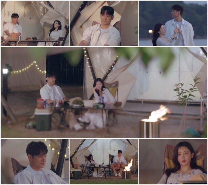 "그만하고 싶어" 김요한, ♥이주연과 연락 문제로 갈등 '냉기류' ('신랑수업2')