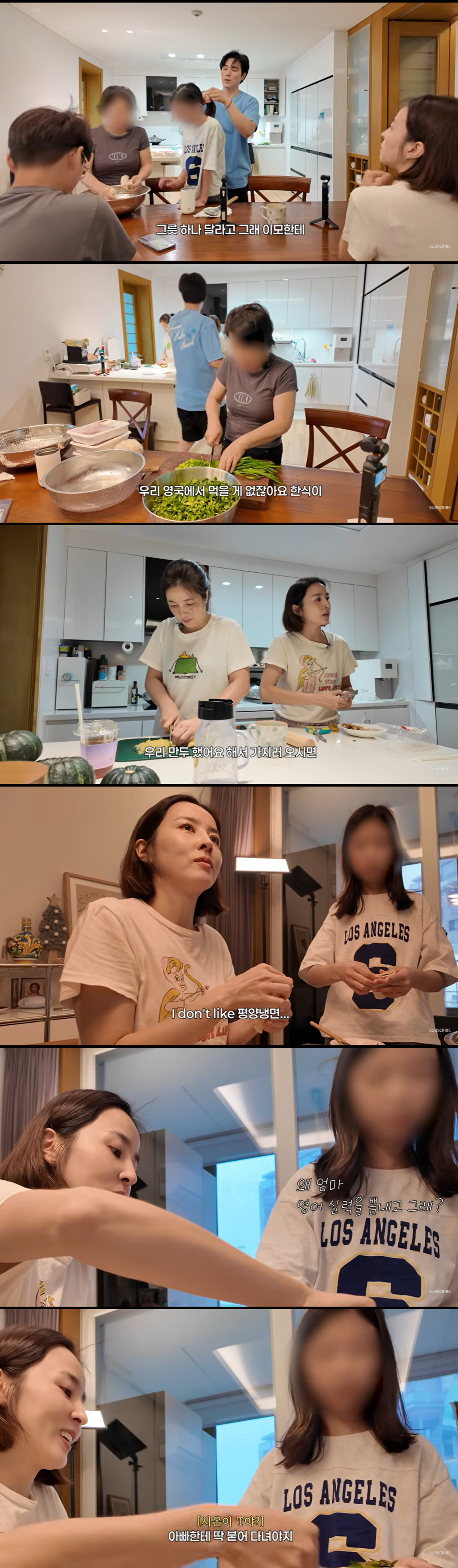 기성용♥한혜진 딸, 영국서 자라더니…母 영어에 일침 "왜 실력 뽐내?"