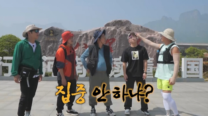 아무리 찐친이라도..홍인규, 장동민 구박에 울분 "나도 가장이고 아빠" ('독박투어')