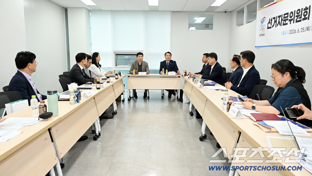 사진제공=대한체육회