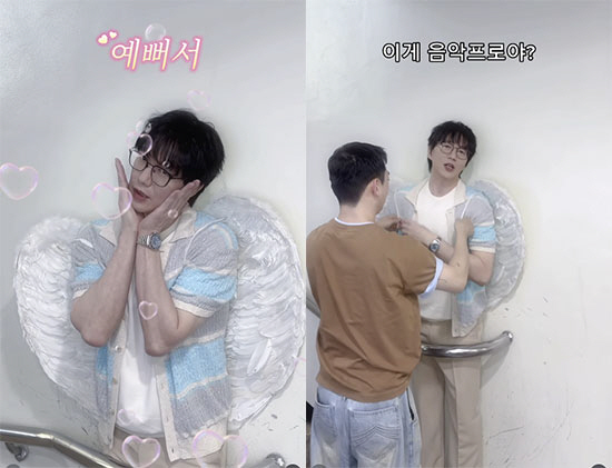 "이게 음악프로야!" 성시경, 천사 날개 달고 오정세 패러디하다 '현타' 제대로