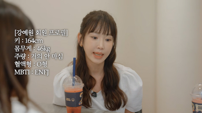 '11억 빚더미' 강예원, 알고 보니 금수저.."연 2억 들여 성악 배워"
