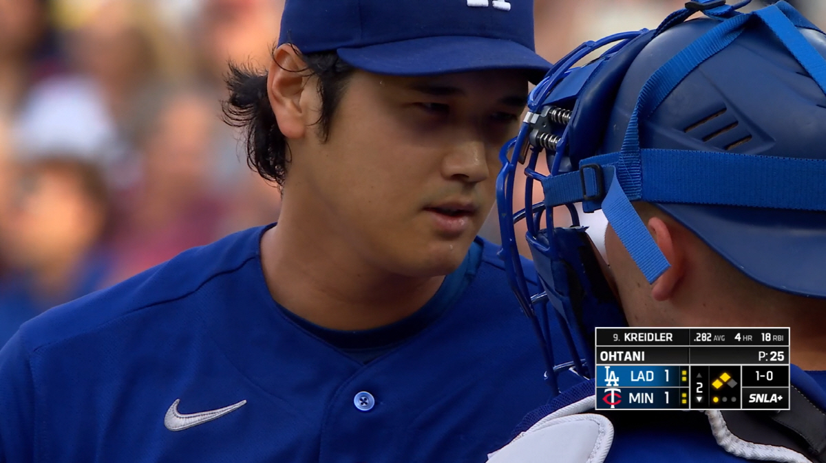사진출처=MLB TV