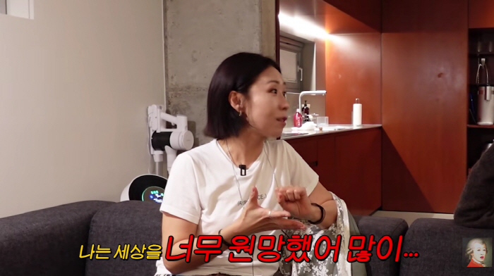Jung Sun-hee Reflects on Rumors After Ahn Jae-hwan's Death 'I Resented the World, But I Wasn't So Different Myself' (Jin Genius)
