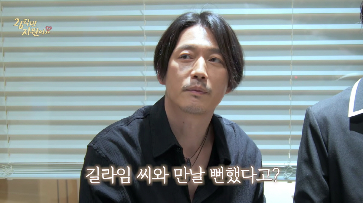 장혁, '시크릿 가든' 남자 주인공 놓쳤다..중도하차로 현빈 확정, 하지원도 "알고 있어"