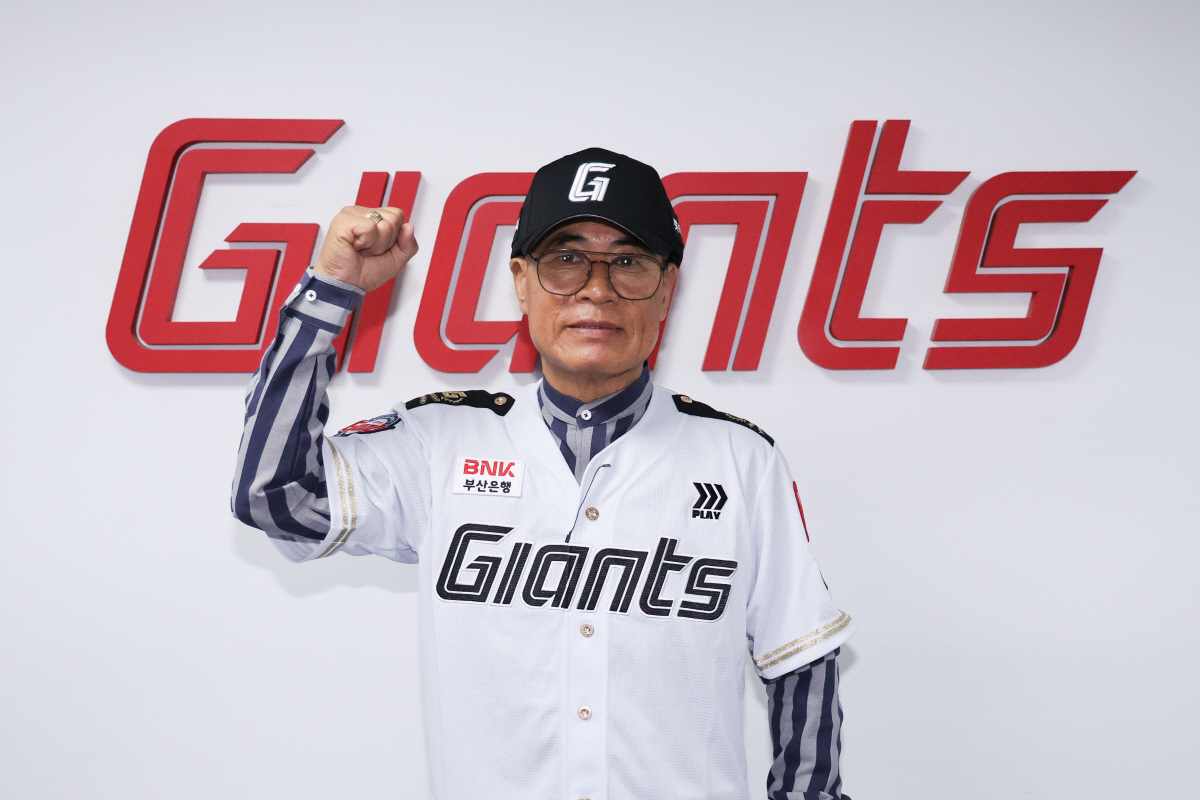 사진제공=롯데자이언츠