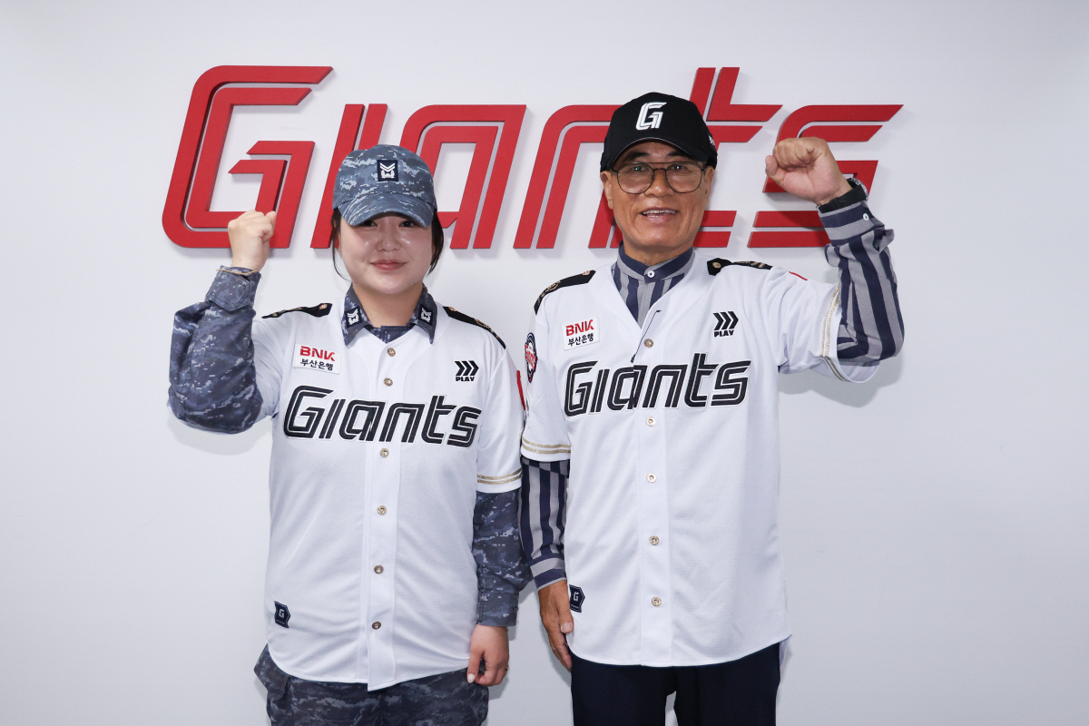 사진제공=롯데자이언츠
