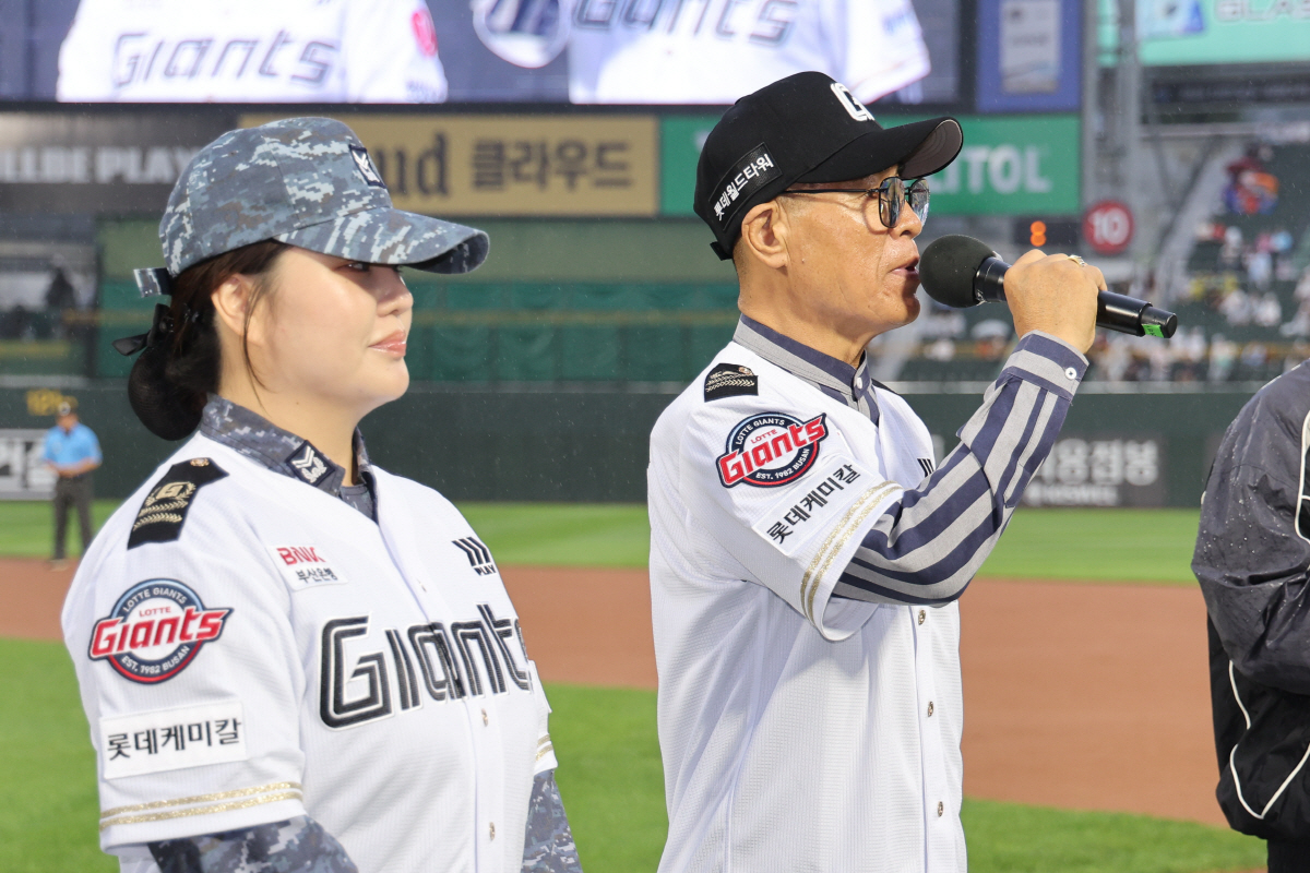 사진제공=롯데자이언츠