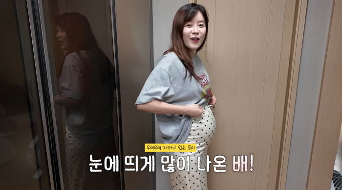 '김해준♥' 김승혜, 임신 후 10kg 쪘다.."탈모까지 와 스트레스"