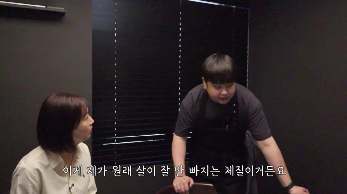 윤남노, '빚 6억' 가게 운영 스트레스에 홀쭉 "체할까봐 아무것도 못먹어"