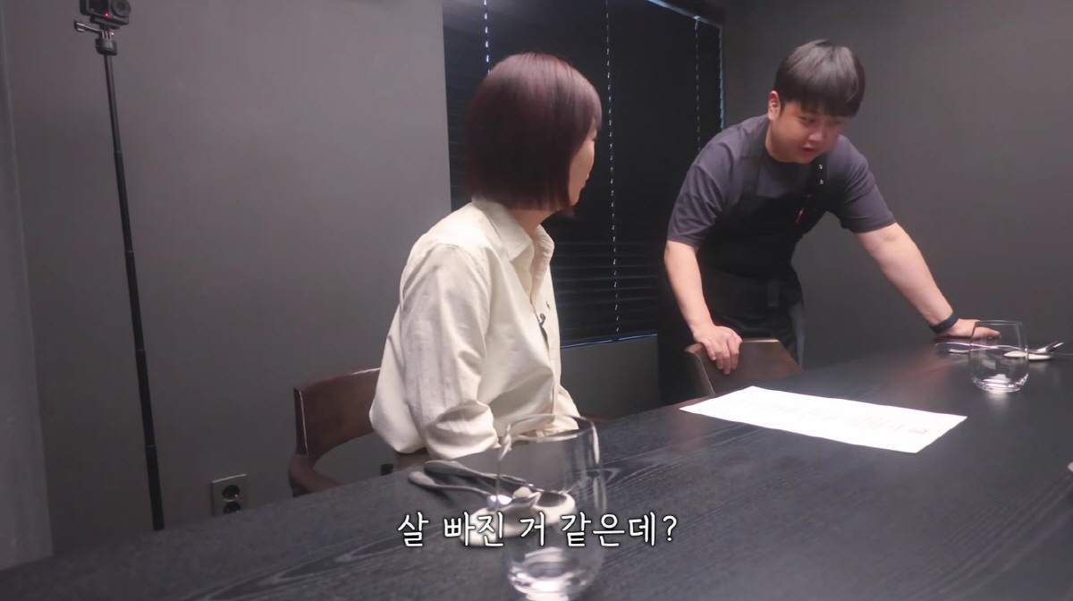 윤남노, '빚 6억' 가게 운영 스트레스에 홀쭉 "체할까봐 아무것도 못먹어"