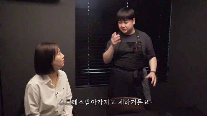 윤남노, '빚 6억' 가게 운영 스트레스에 홀쭉 "체할까봐 아무것도 못먹어"