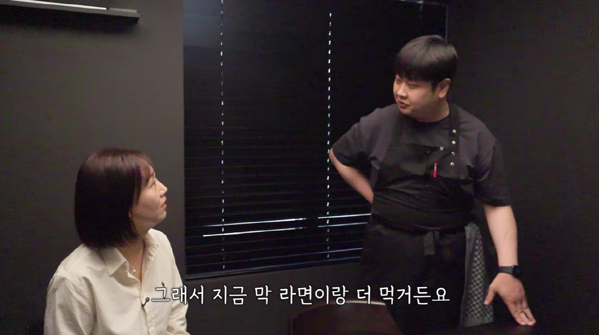 윤남노, '빚 6억' 가게 운영 스트레스에 홀쭉 "체할까봐 아무것도 못먹어"