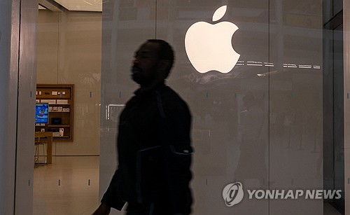[AFP=연합뉴스. 재판매 및 DB 금지]