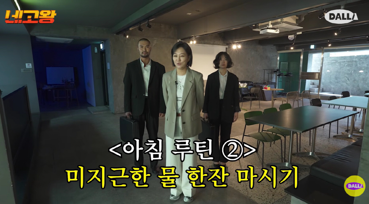 장윤정, 두 자녀 ‘학비 7억’ 국제학교 보내더니 "아침 6시 30분에 일어나 도시락 싼다"