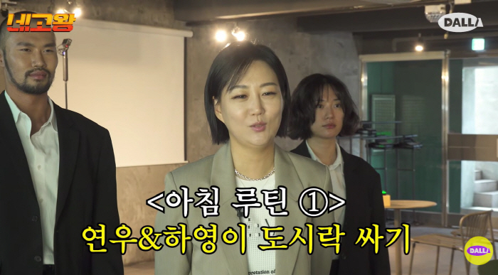 장윤정, 두 자녀 ‘학비 7억’ 국제학교 보내더니 "아침 6시 30분에 일어나 도시락 싼다"