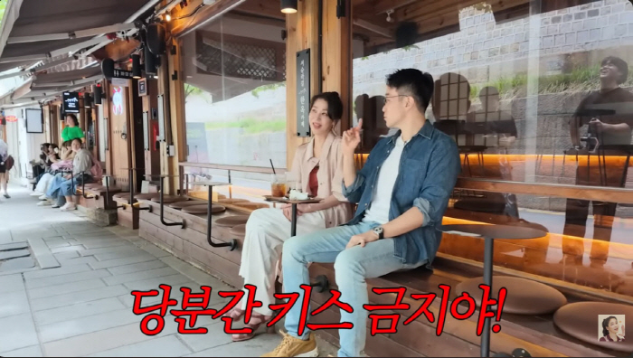 Han Go-eun Reveals She Secretly Filmed a Kiss Scene Recently... Husband Jokes, 'Then It's Off-Limits With Me'