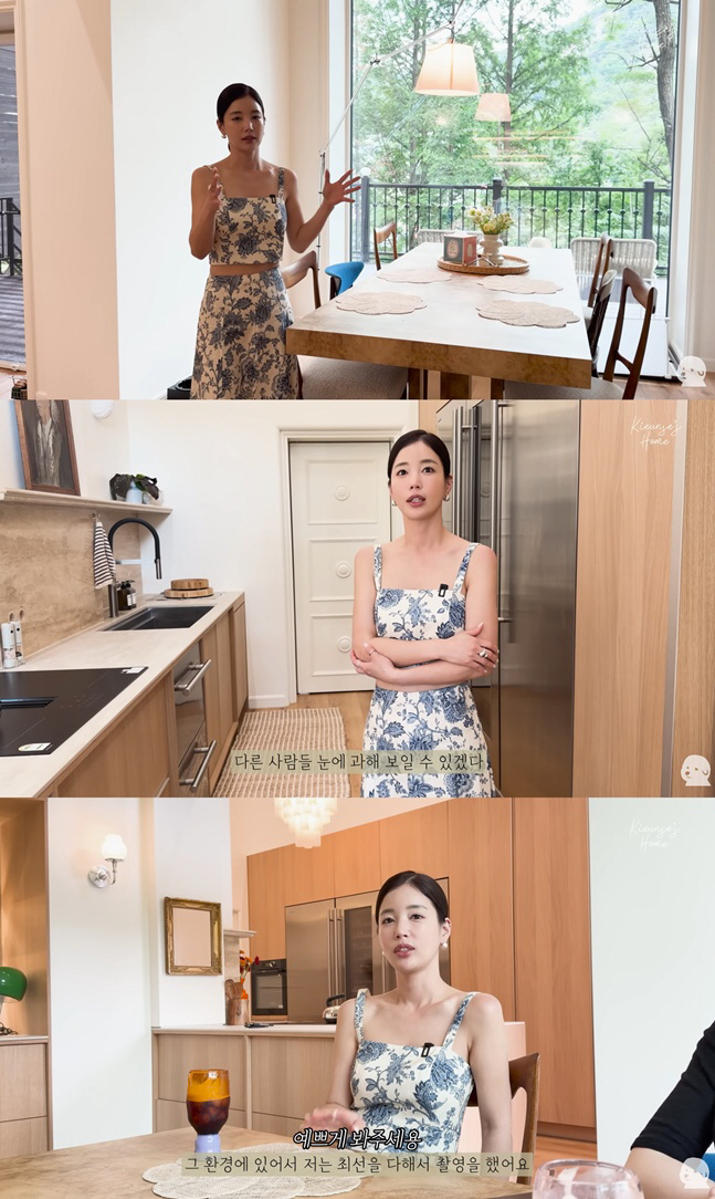 "돈 주고도 못 살 통창뷰" 기은세, '민폐 논란' 잠재울 평창동집 리모델링 공개