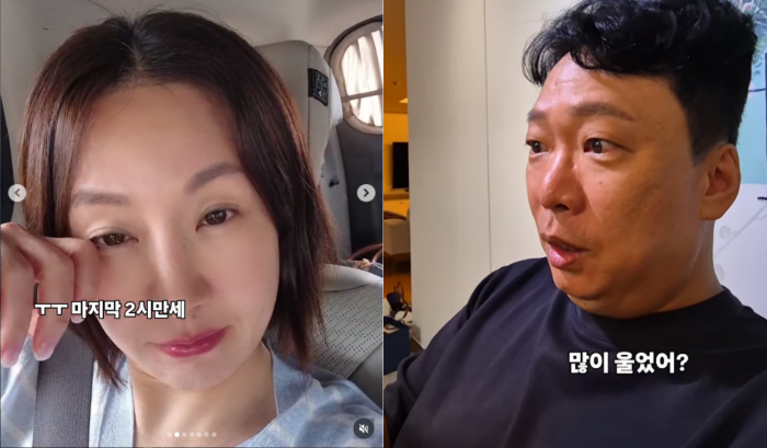 김지혜, 14년 DJ 마친 박준형 마지막 퇴근길 공개 "이렇게 마지막 올 줄은"
