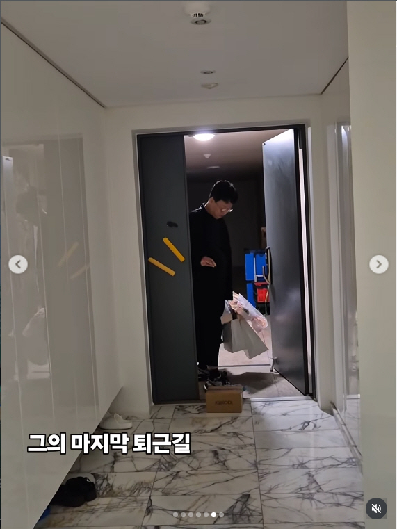김지혜, 14년 DJ 마친 박준형 마지막 퇴근길 공개 "이렇게 마지막 올 줄은"