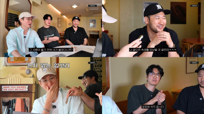 Tablo Exposes DJ Tukutz's Over-the-Line Joke 'He Still Teases Me About Academic Fraud'