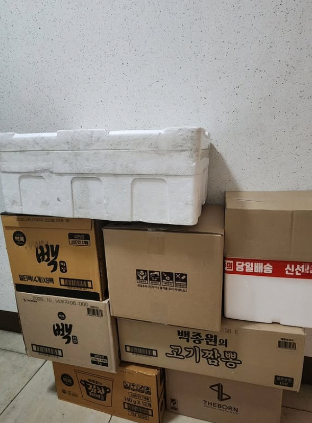 전 국민 울린 '배그부부' 남편, 소유진♥백종원에 받은 택배 공개 "아이들과 저도 잘 먹을게요"