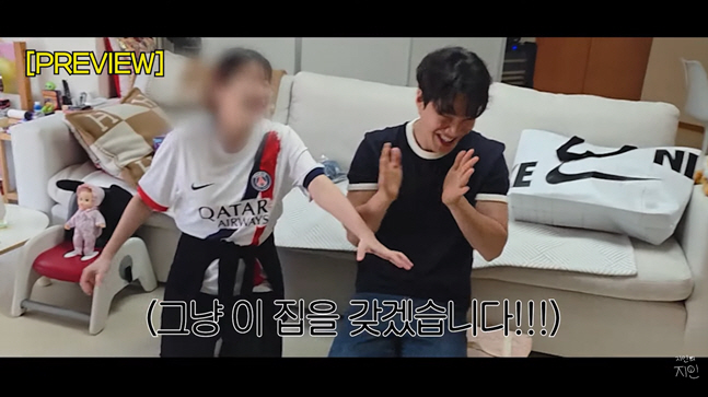 '김기리♥' 문지인, 임신 8개월에 명품 육아용품 쏟아졌다.."나도 알 정도면 비싼 거"