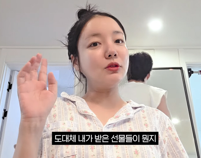 Moon Ji-in, Pregnant with Her First Child, Is Showered with Luxury Baby Gifts at Eight Months 'If I Even Know It, It Must Be Expensive'