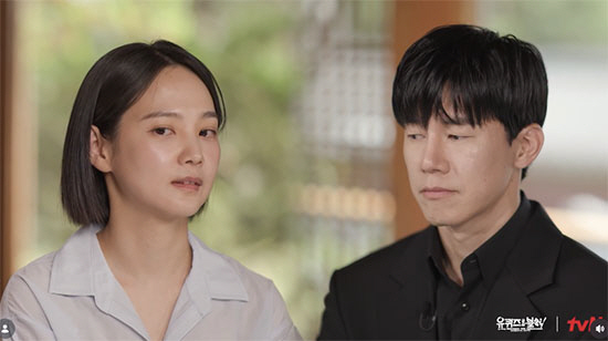 Kim Moo-yeol and Yoon Seung-ah 'Hugged in an Underground Parking Lot and Cried Their Eyes Out'... Moved by 'True Education' Hitting No. 1 Worldwide