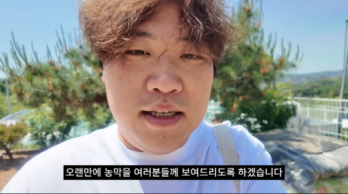 '홍현희 시매부' 천뚱, 야윈 얼굴로 퇴원…장인어른 보양식에 감동 "아직 많이 못 먹어"