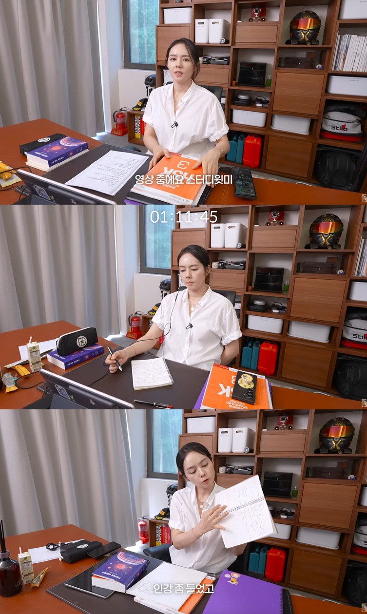 '연정훈♥' 한가인, '상위1% 영재 딸' 독서 수준에 깜짝 "원서 먼저 읽더니 내 책까지 뺏어가"