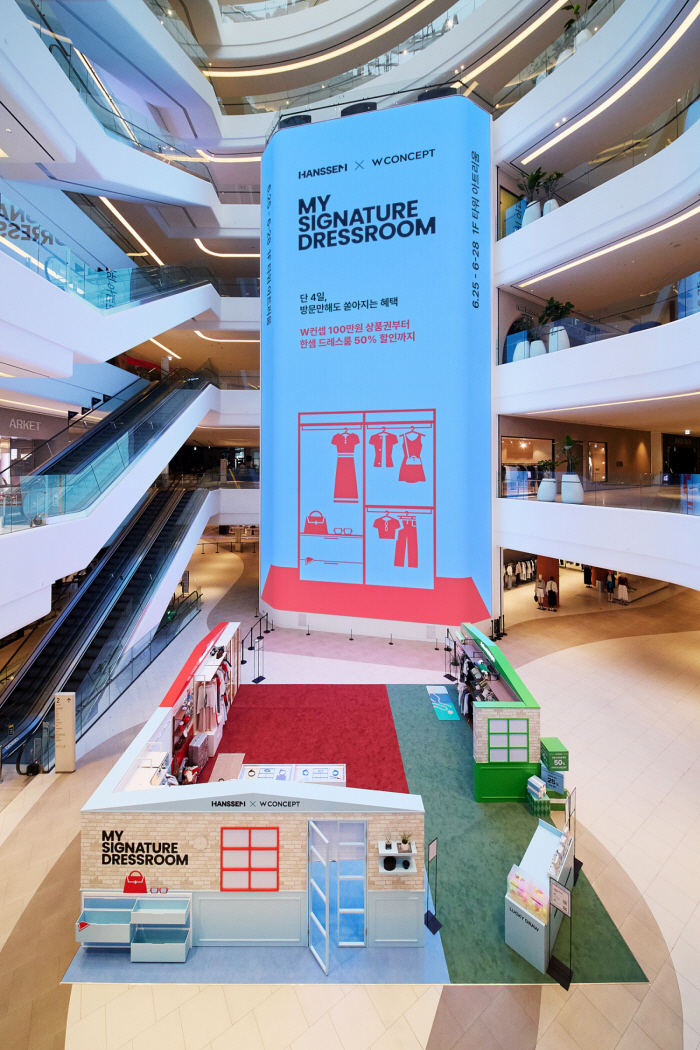 Hanssem Co., Ltd. Teams Up with W Concept to Run 'My Signature Dress Room' Pop-Up...Offers Storage Solutions Tailored to Different Lifestyles