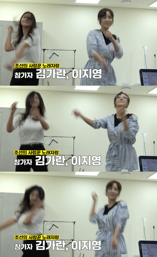 서울대 치과의사가 춤춘다…이지, 신곡 흥행 이어 '조선의 사랑꾼' 노래자랑 출격