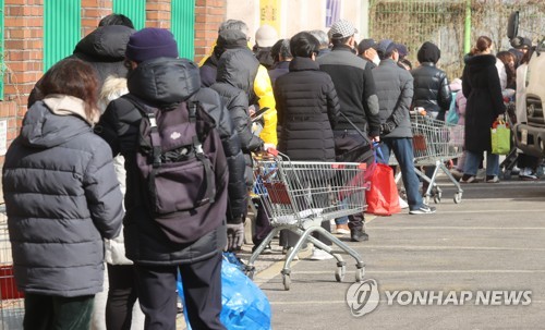 [연합뉴스 자료사진. 본 기사와 관련 없음]