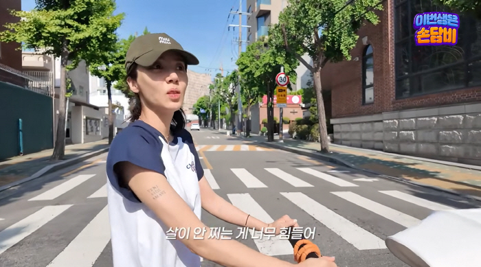 '21kg 감량' 손담비 "하루 네 끼 먹어도 살 안 쪄 힘들다"..더 야윈 근황