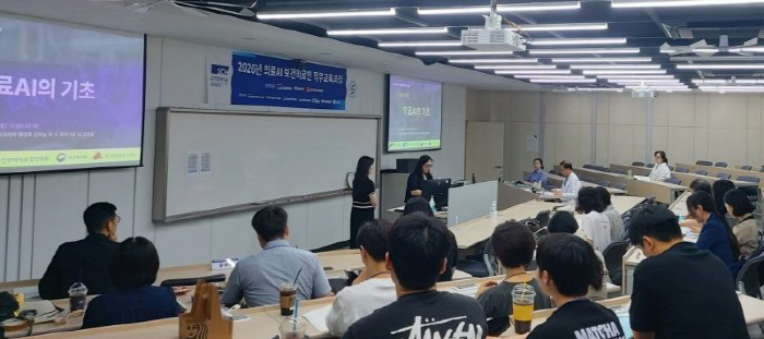 Soonchunhyang University Cheonan Hospital launches medical AI job training for healthcare workers, aiming to cultivate practical specialists