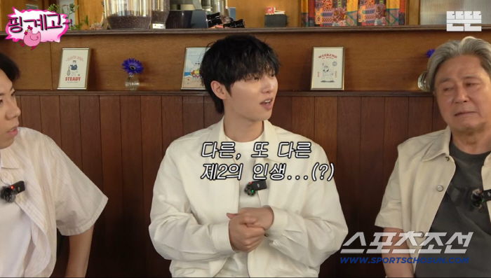 Choi Hyun-wook makes a painful slip of the tongue to veteran Choi Min-sik 'Are you telling me to retire?' ('Pinggyego')