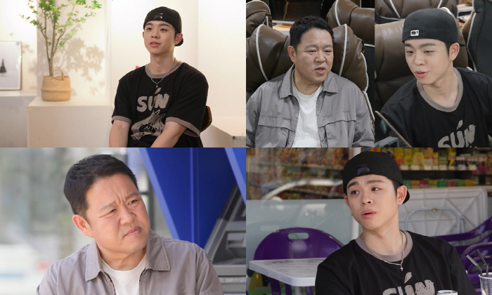 Kim Gura's Son Gree Declares, 'This Is My Last Joint Appearance With My Dad. There Will Be No More Two-Shots' ('Salimnam')