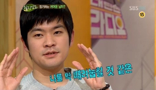 Jang Ki-ha, Who Once Said He Liked Older Women, and Yoon Ga-i, Who Preferred a Handsome Type, Overturn Their Past Remarks and Overcome an 18-Year Age